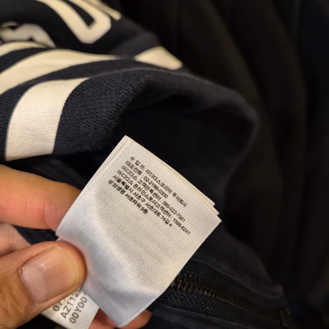 95 아디다스 네이비 맨투맨  상품이미지6