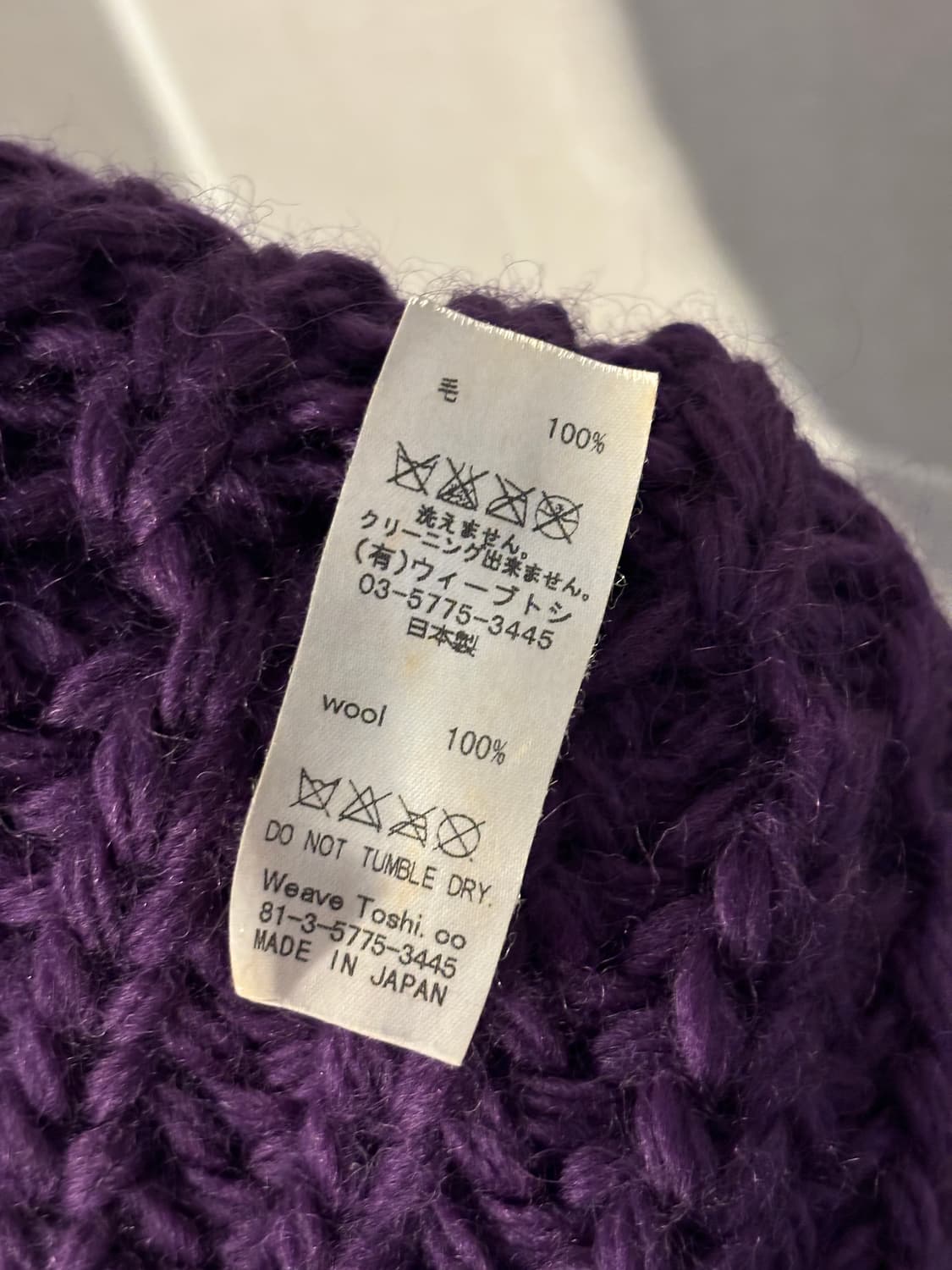 Ca4la 니트캡 상품이미지8