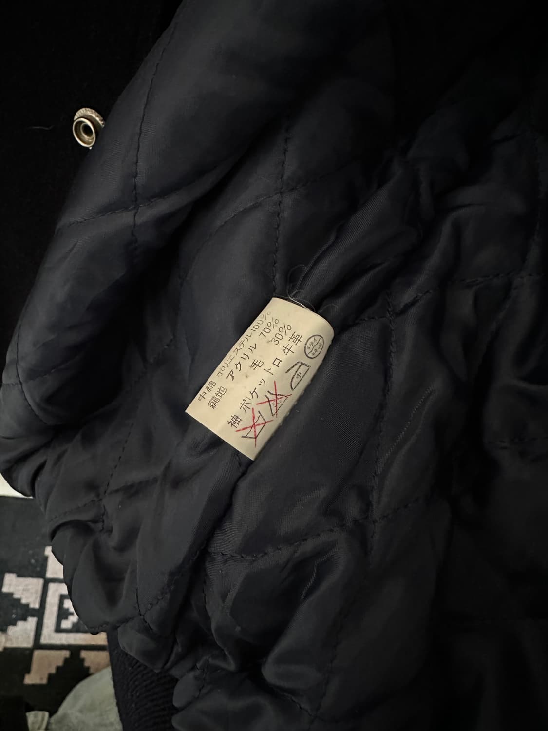 VAN Jac 스타디움 자켓 상품이미지6