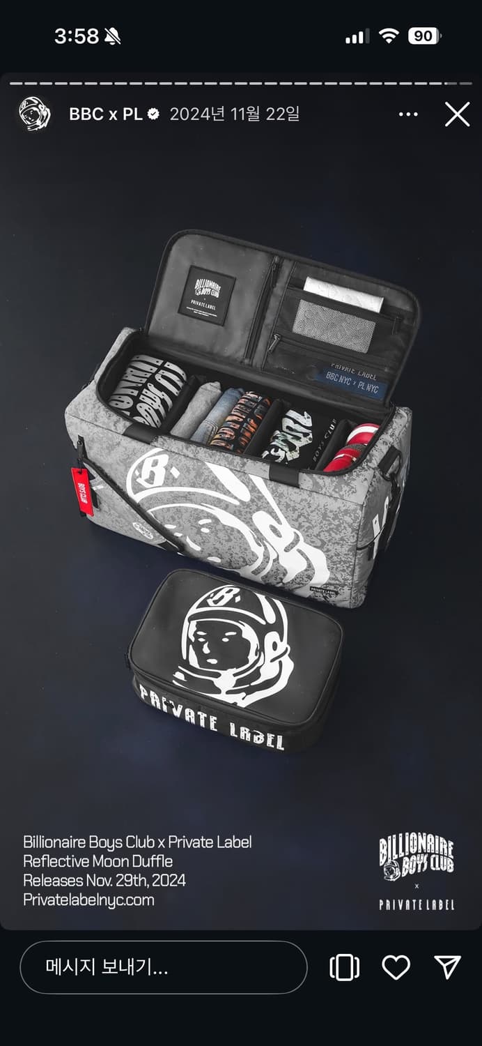 빌리어네어 보이즈 클럽 x 프라이빗 라벨 더플백 상품이미지2