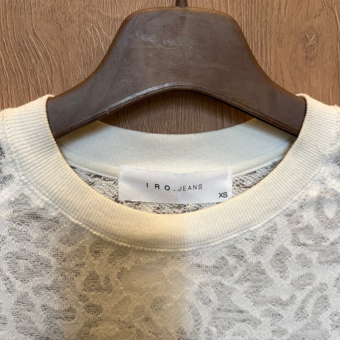 이로 진스 레오파드 패턴 니트 나그랑 시스루 디테일 레귤러핏 화이트 상품이미지5