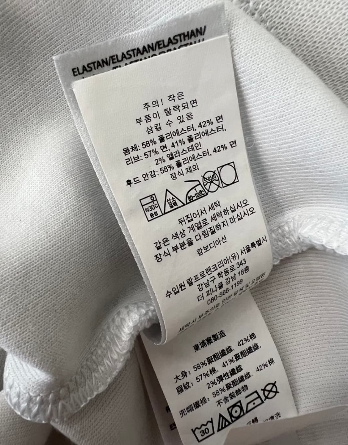 폴로 랄프로렌 빅포니 후드티 상품이미지4