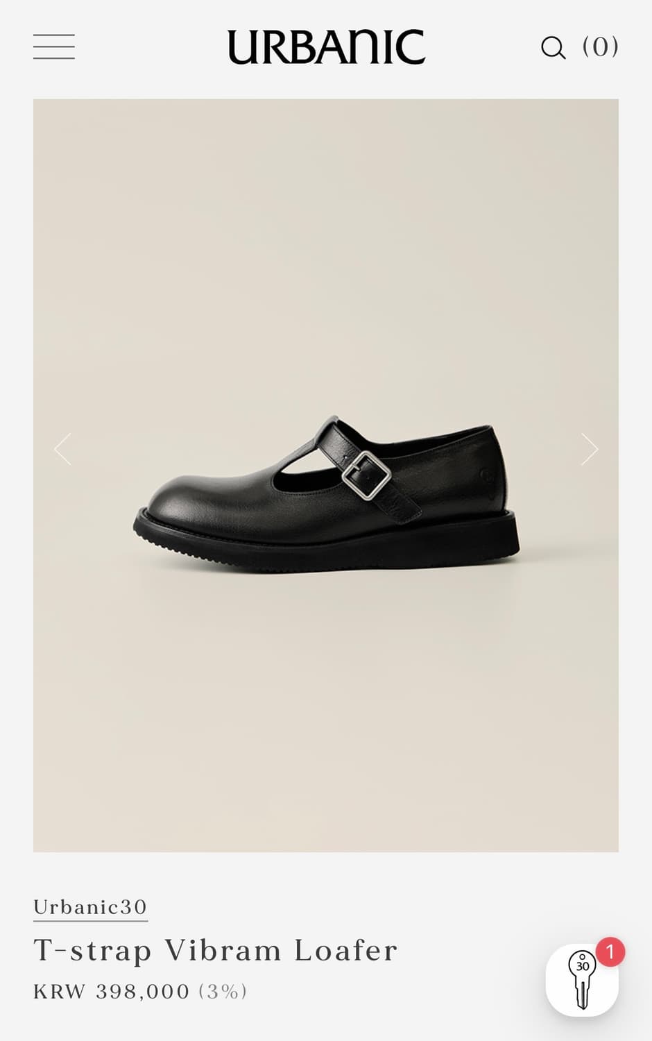 Urbanic30 t-strap vibram loafer 230 팝니다 상품이미지2