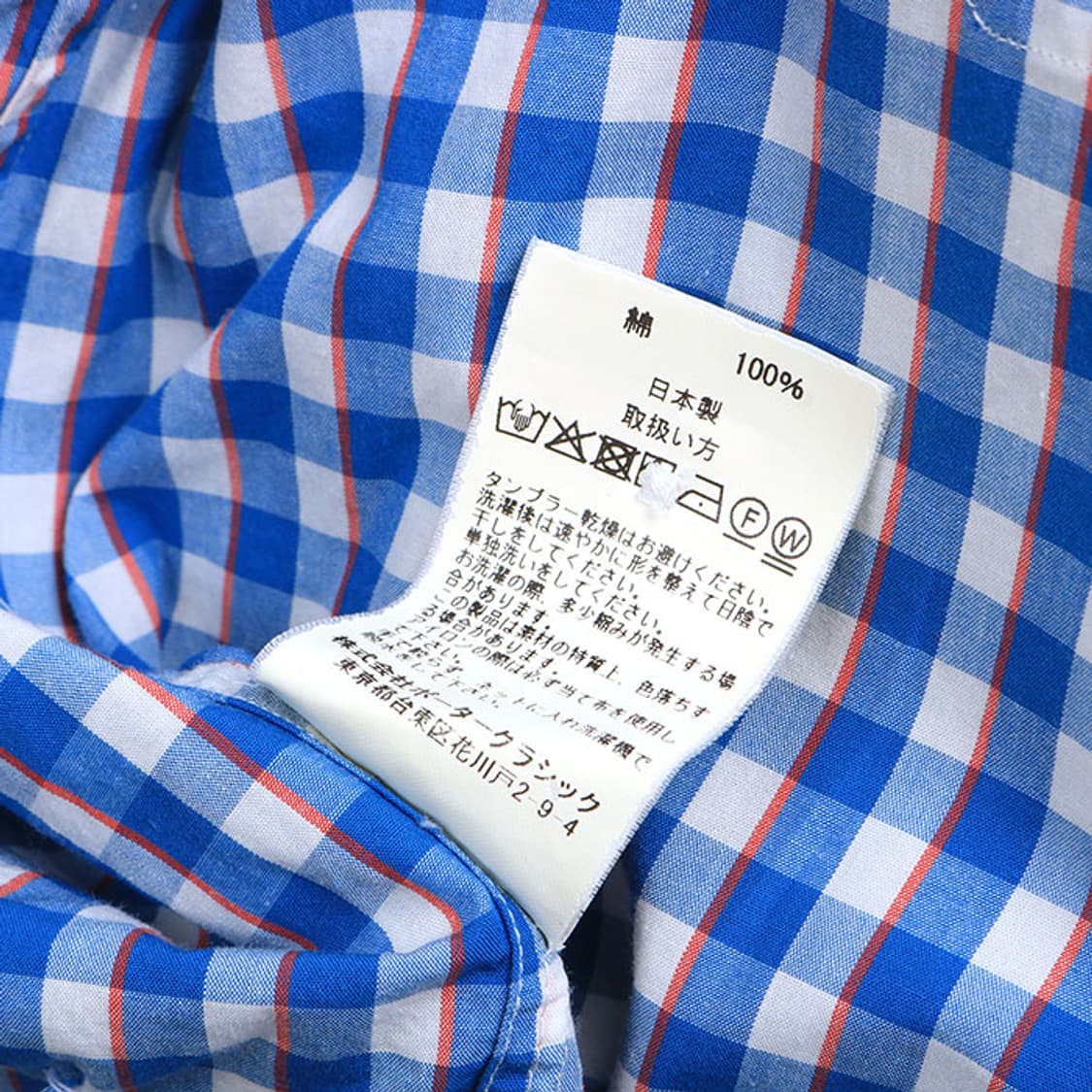 Porter Classic 상품이미지8