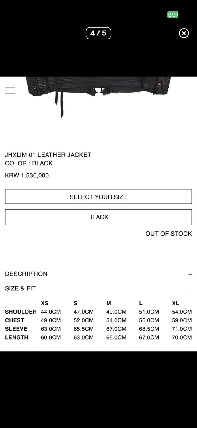 (구매) xlim JHXLIM 레더 자켓 L사이즈 상품이미지3
