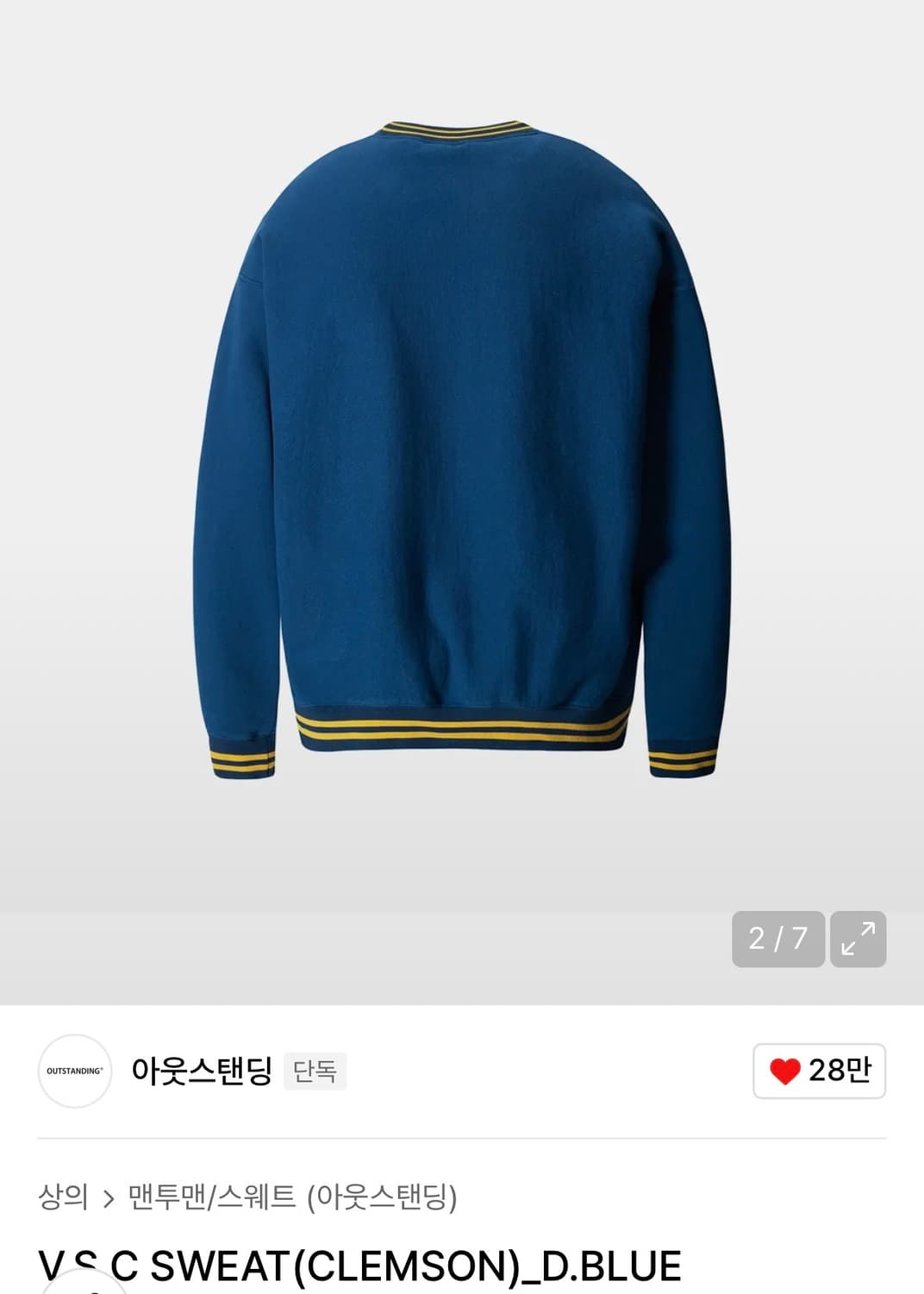 L) 아웃스탠딩 클렘슨 풋볼 맨투맨 다크 블루 상품이미지2