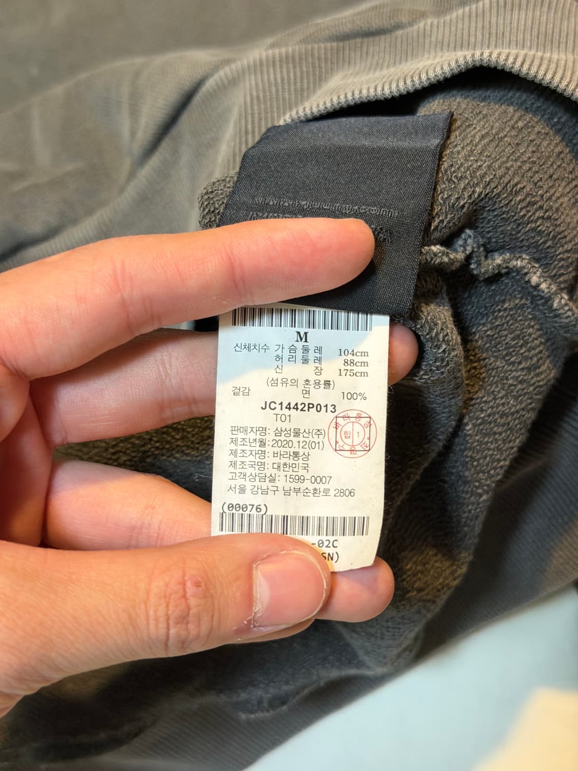 준지 21FW 가먼트 다잉 피그먼트 후드티 상품이미지4