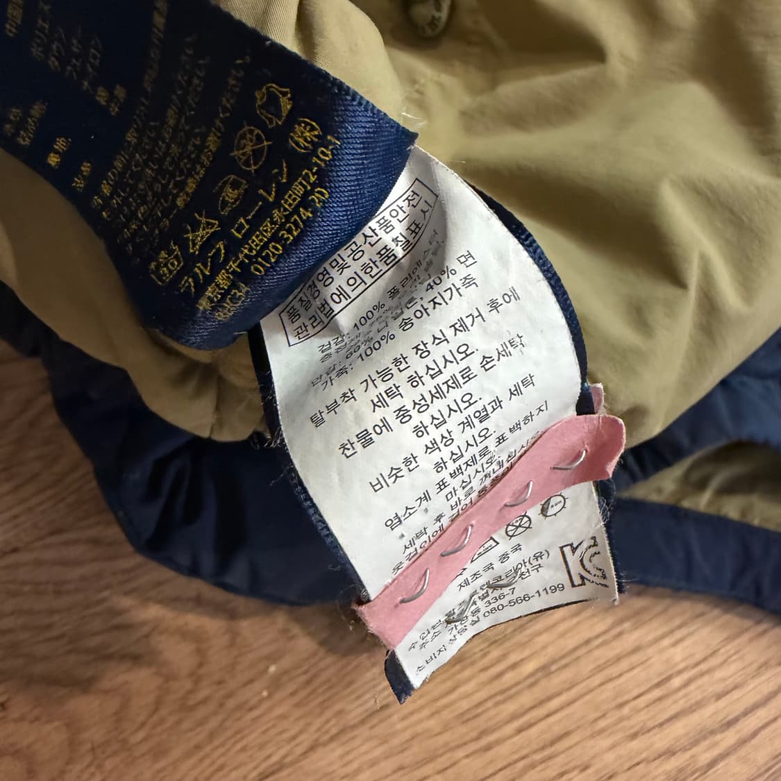 폴로 랄프로렌 네이비 다운 후드 패딩 베스트 상품이미지5