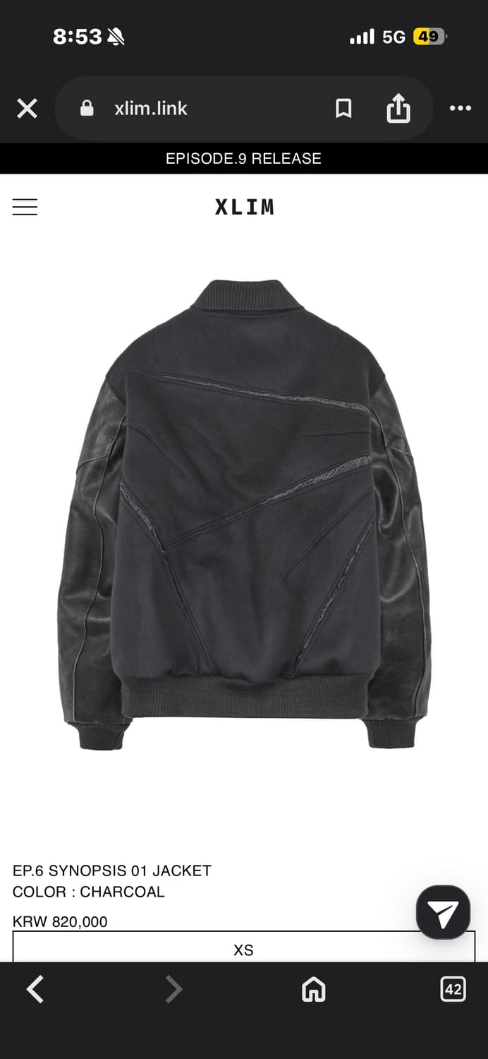 xlim ep.6 varsity 바시티 xl 상품이미지1