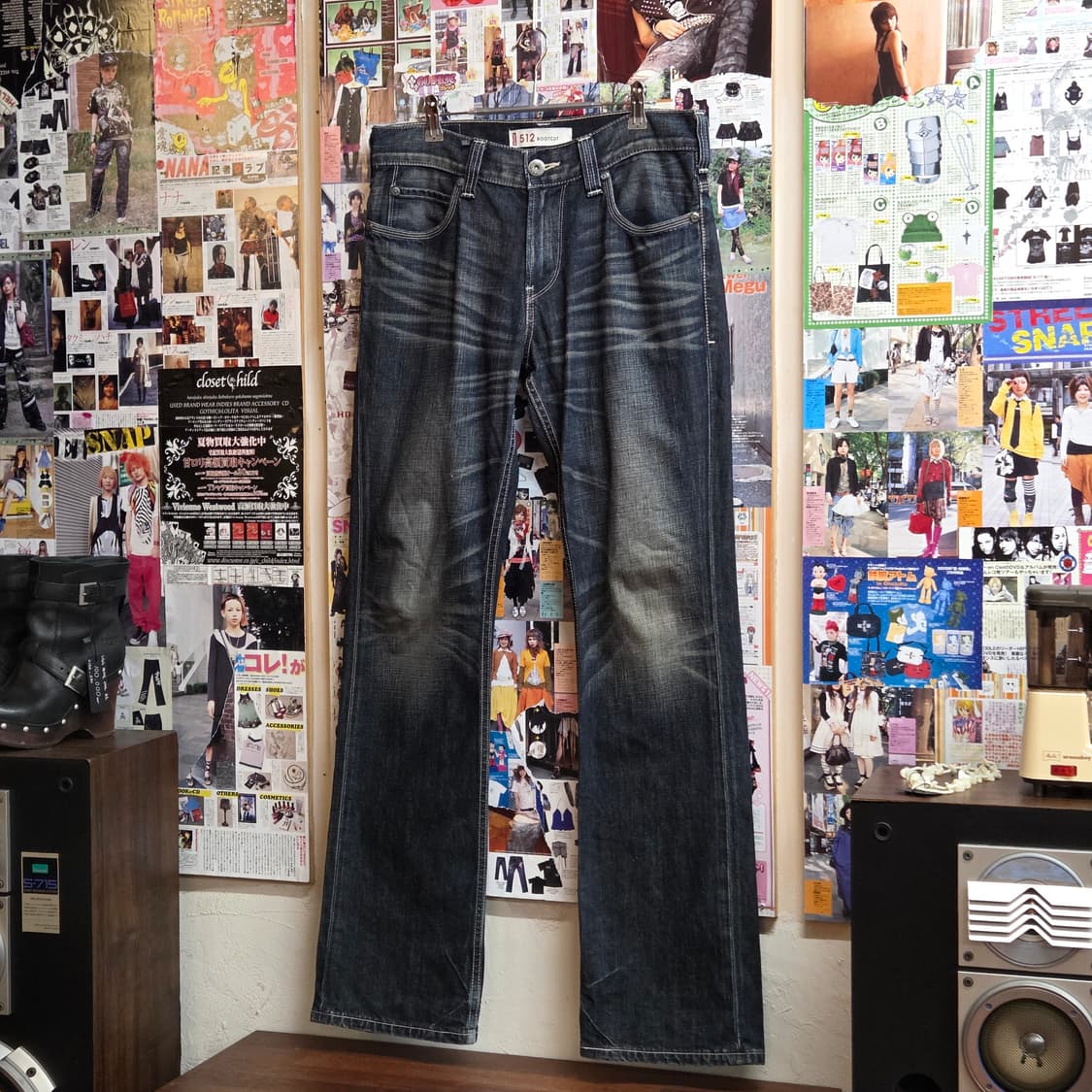 JPN 리바이스 00S 512 부츠컷 데님 팬츠 상품이미지6