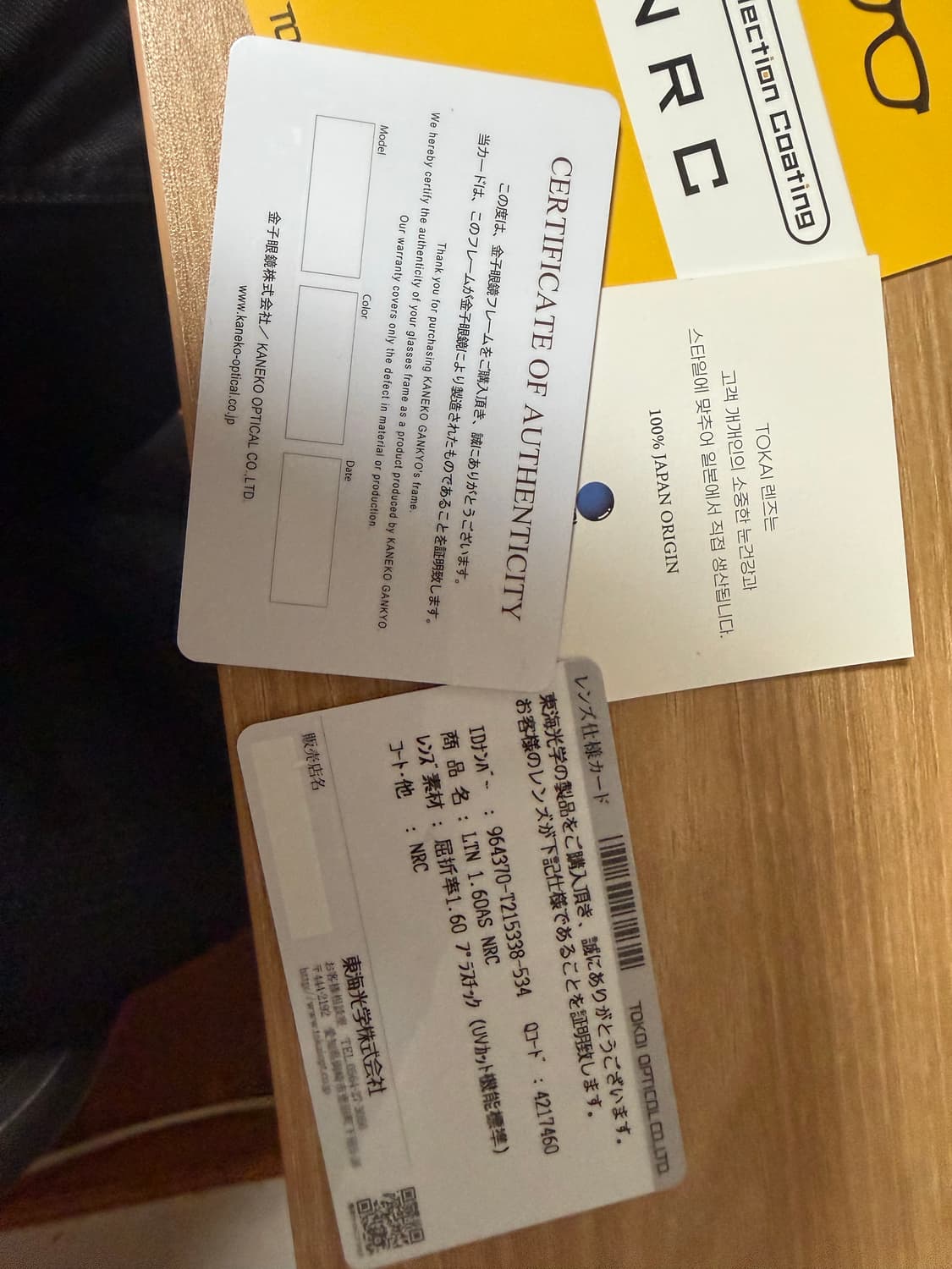 금자안경 ka19 상품이미지2