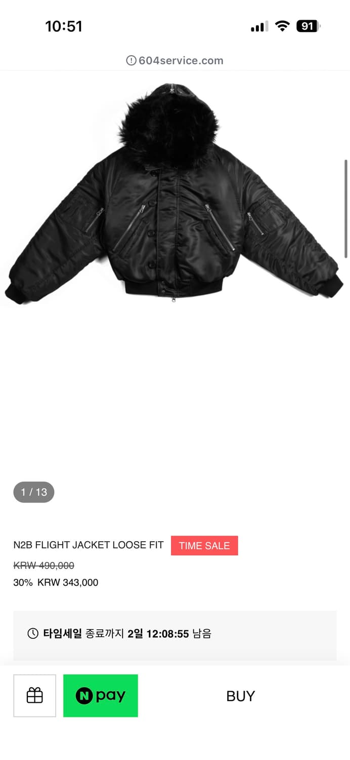 604service N2B flight jacket loose fit 상품이미지2