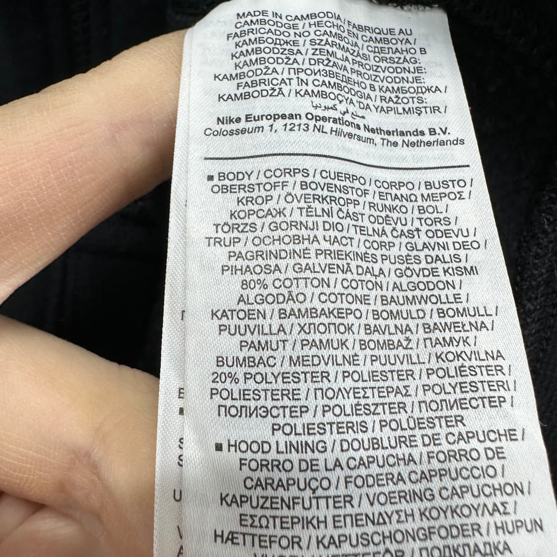 100 나이키 남자 루즈핏 후드집업 상품이미지4