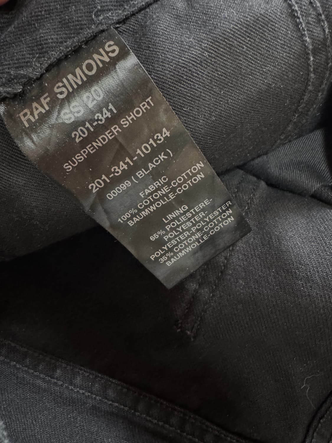 라프시몬스 서스펜더 데님 쇼츠 31사이즈 상품이미지4
