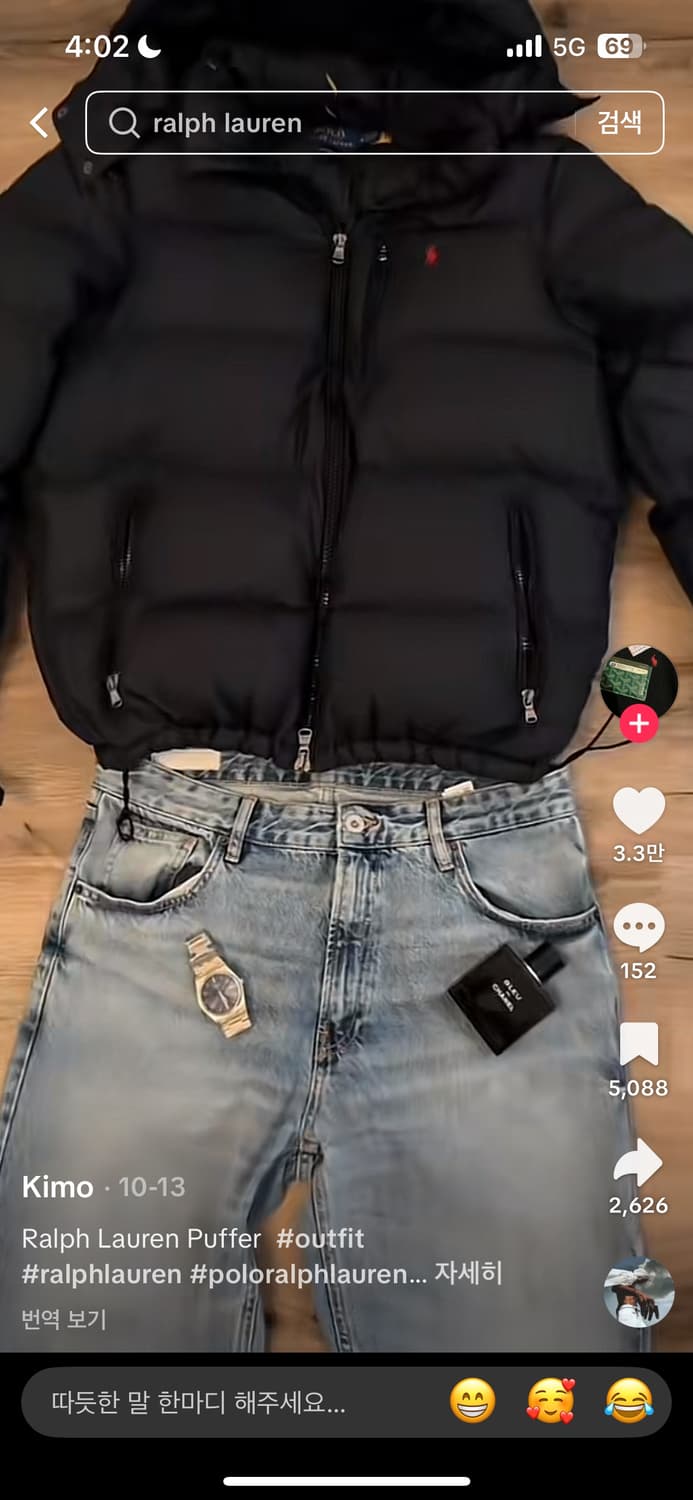 폴로 고햄 패딩팔아요!! 택달림/S사이즈/유광교신도봐요 상품이미지1