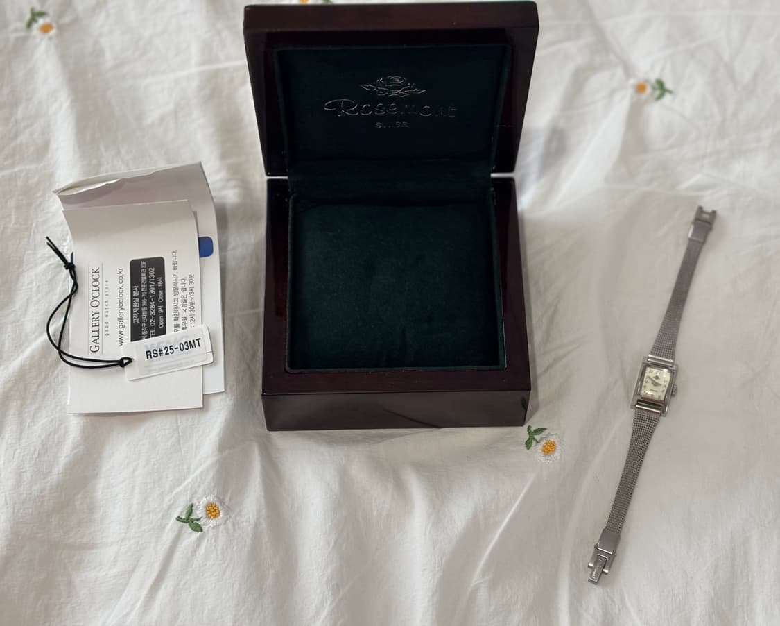 로즈몽 실버 시계 상품이미지4
