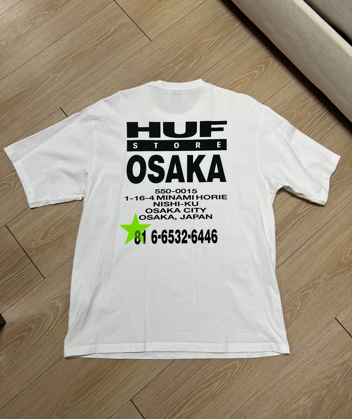 Huf Only Osaka T-shirt 반팔 L 상품이미지1