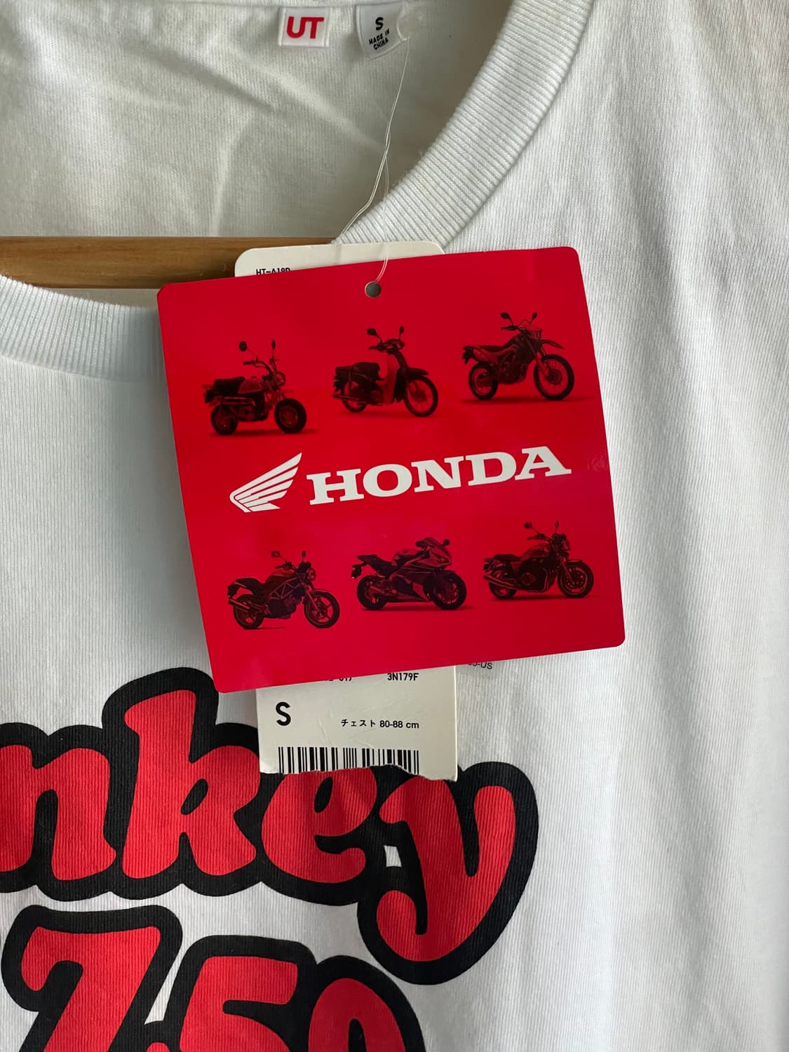 UNIQLO x Honda Graphic T-Shirt (Monkey Z 상품이미지7