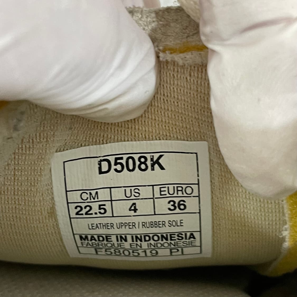 640) 오니츠카타이거 멕시코66 화이트 골드 225mm 상품이미지8