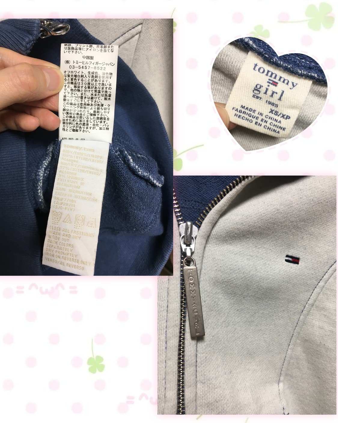 타미힐피거 타미걸 멜란지네이비 2way 후드집업 상품이미지3