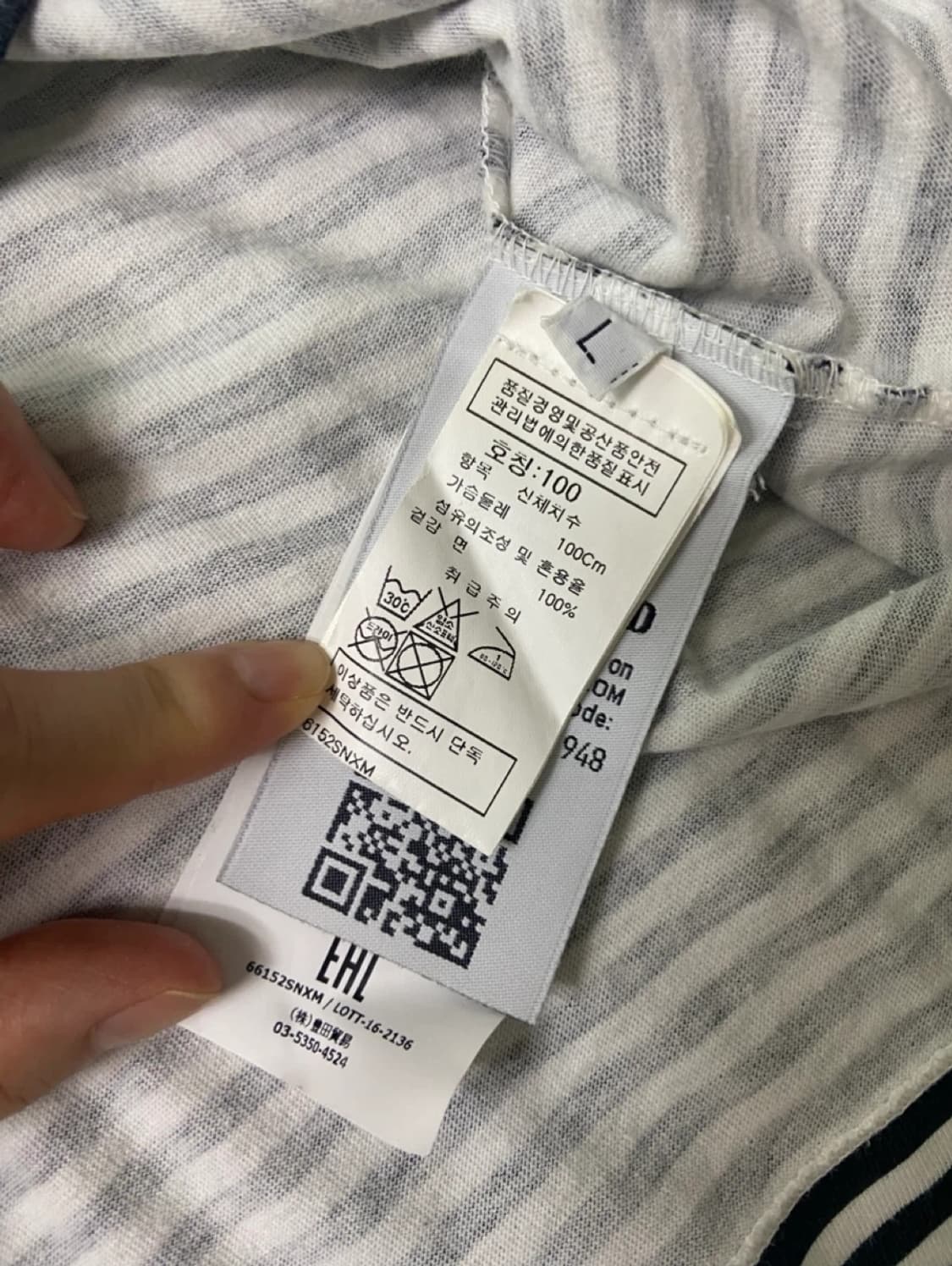 스톤아일랜드 마리나 스트라이프 긴팔티셔츠 L 상품이미지4