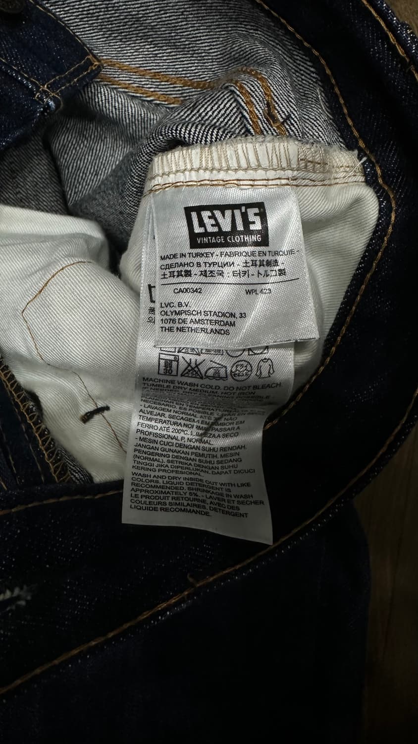 리바이스 lvc 505빅E 셀비지 29사이즈 상품이미지4