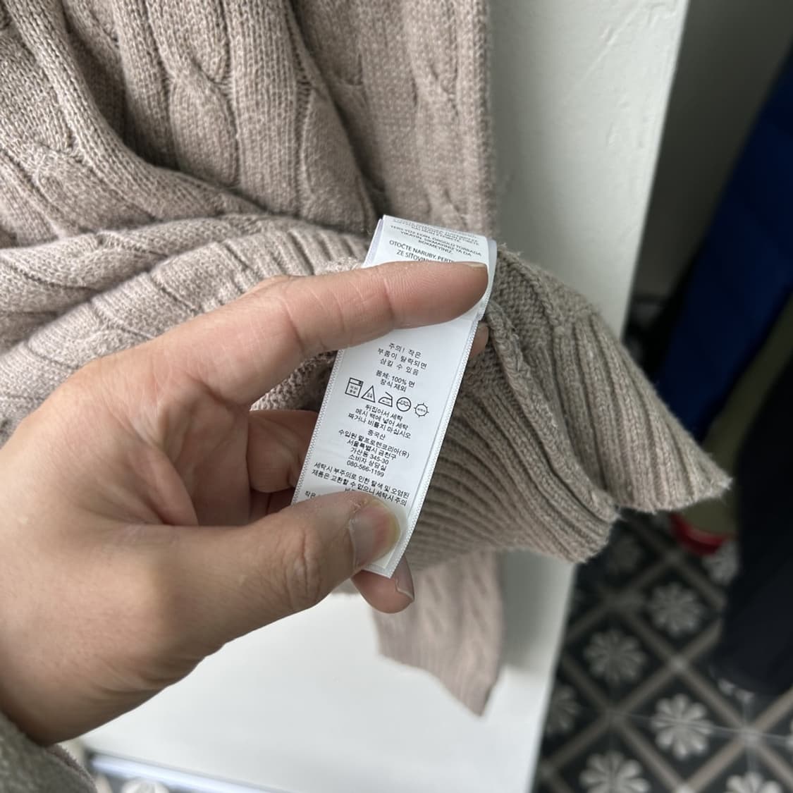 15958 - 폴로 랄프로렌 베이지 케이블 니트  상품이미지4