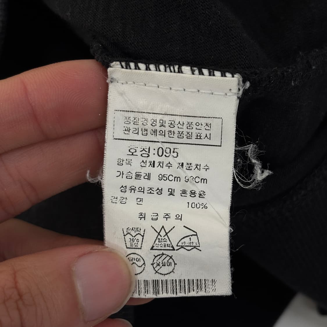 C.P company 씨피 컴퍼니 맨투맨 상품이미지9