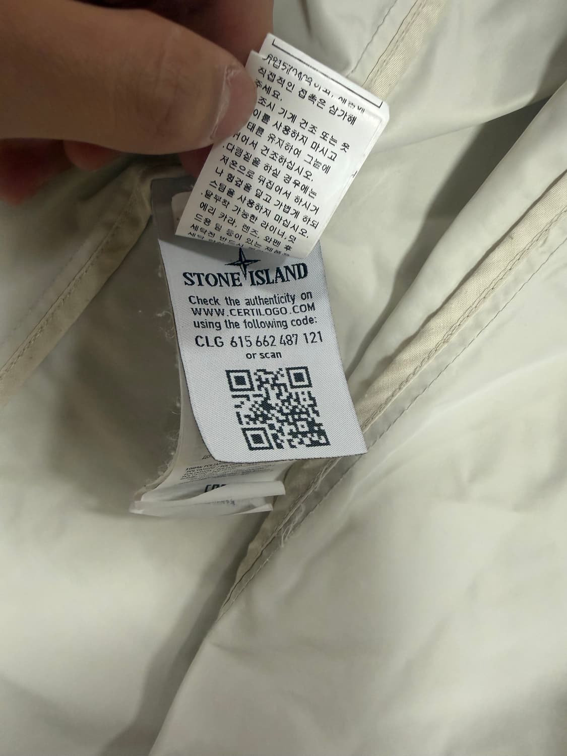 스톤아일랜드 마이크로랩스 롱자켓(코트) 105 상품이미지4