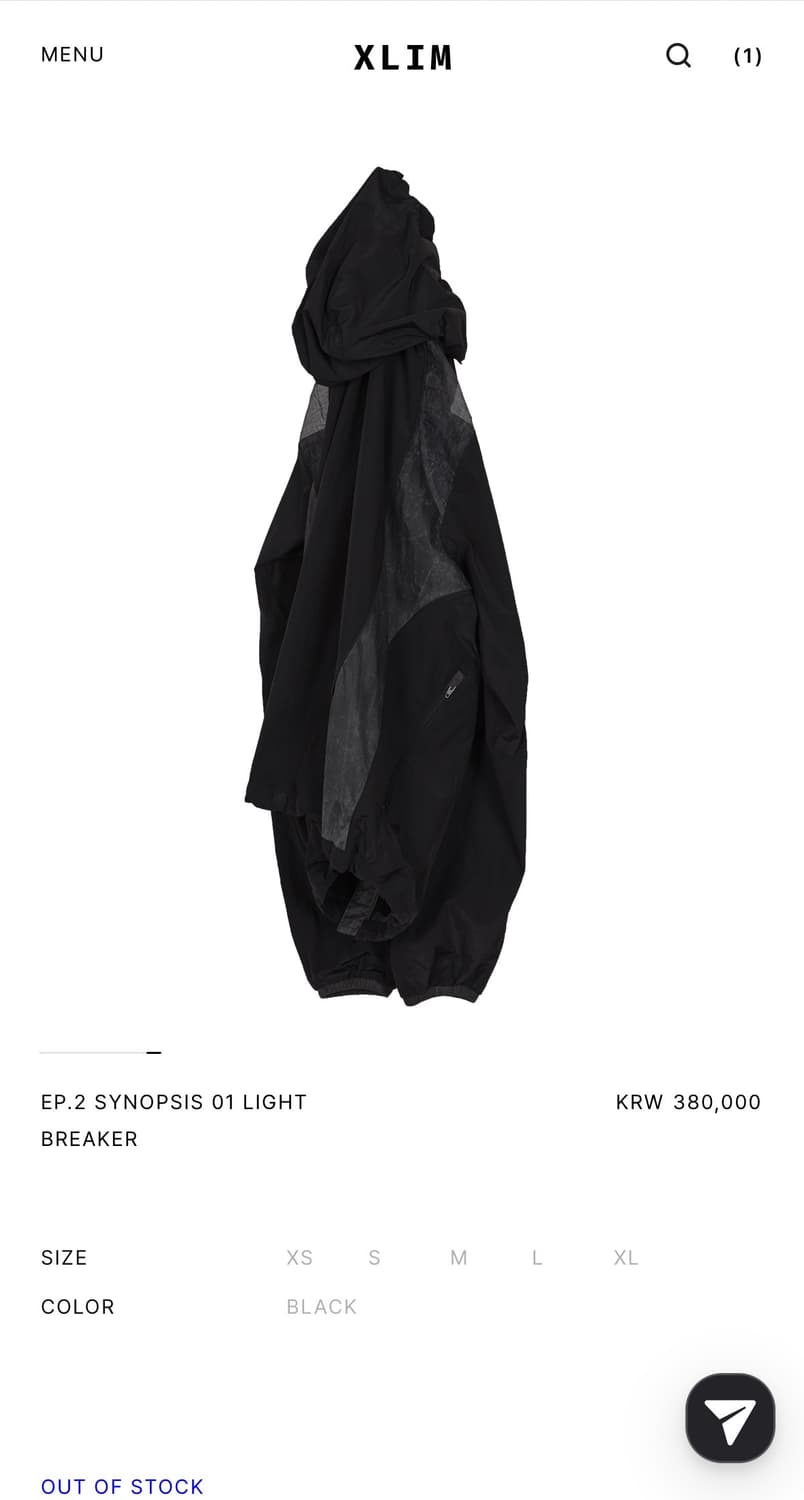 xlim ep.2 시놉시스 01 윈드브레이커 판매합니다. 상품이미지8