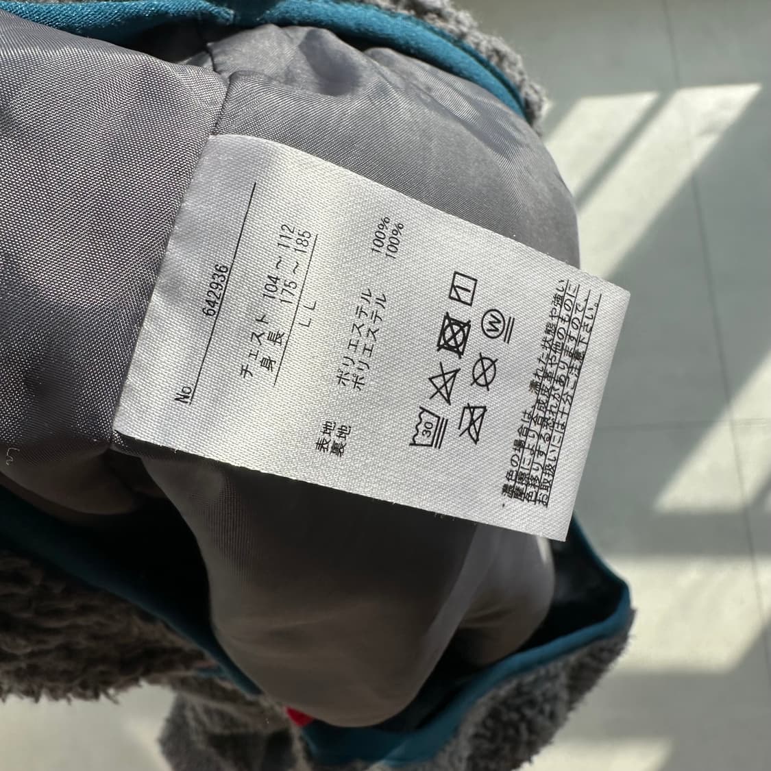 퍼스트 다운 컬러집업 후리스 상품이미지5