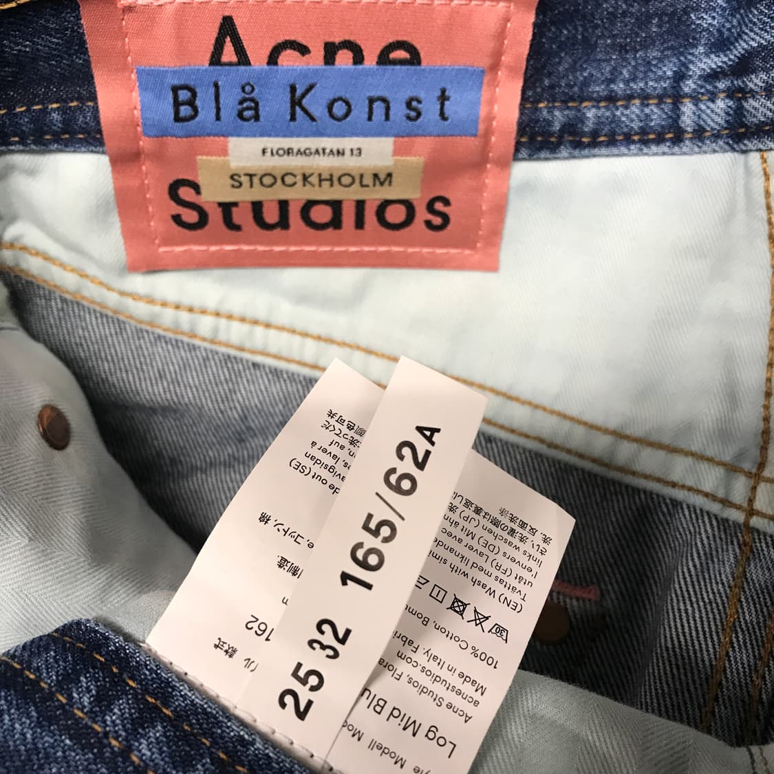 아크네스튜디오 데님 팬츠 새상품 25/32 상품이미지6
