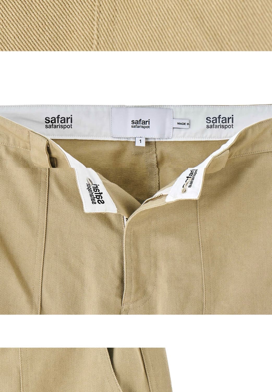 사파리스팟 카펜터 코튼팬츠 상품이미지3