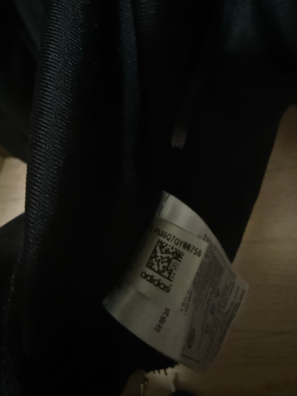 아디다스 파이어버드 트랙탑 M 상품이미지6