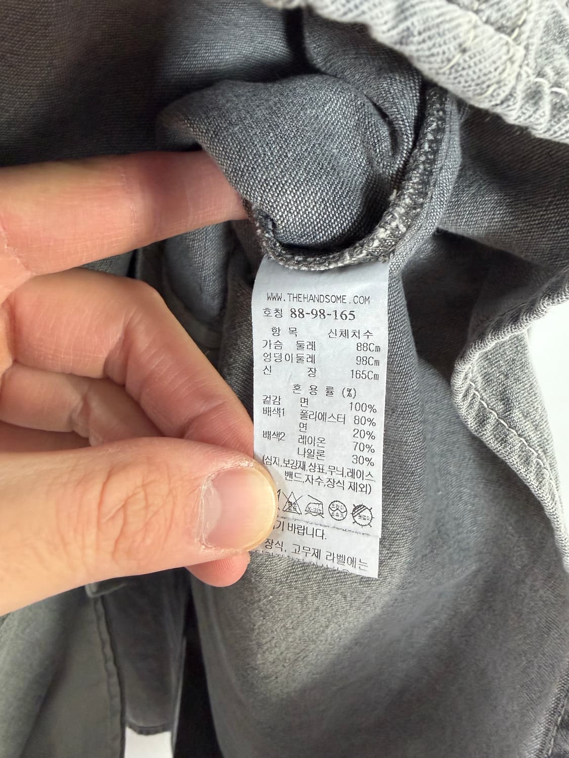 시스템 시스템셔츠자켓 시스템자켓 시스템제님자켓 system 상품이미지8