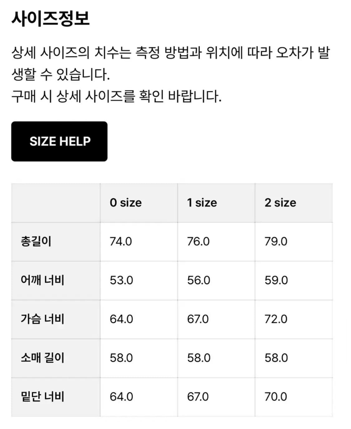 애프터아워즈 패딩 하프 미디 자켓 카키블랙 상품이미지5