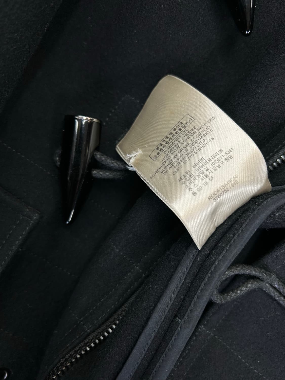 버버리 남성 블랙 울 더플코트(46) 상품이미지9