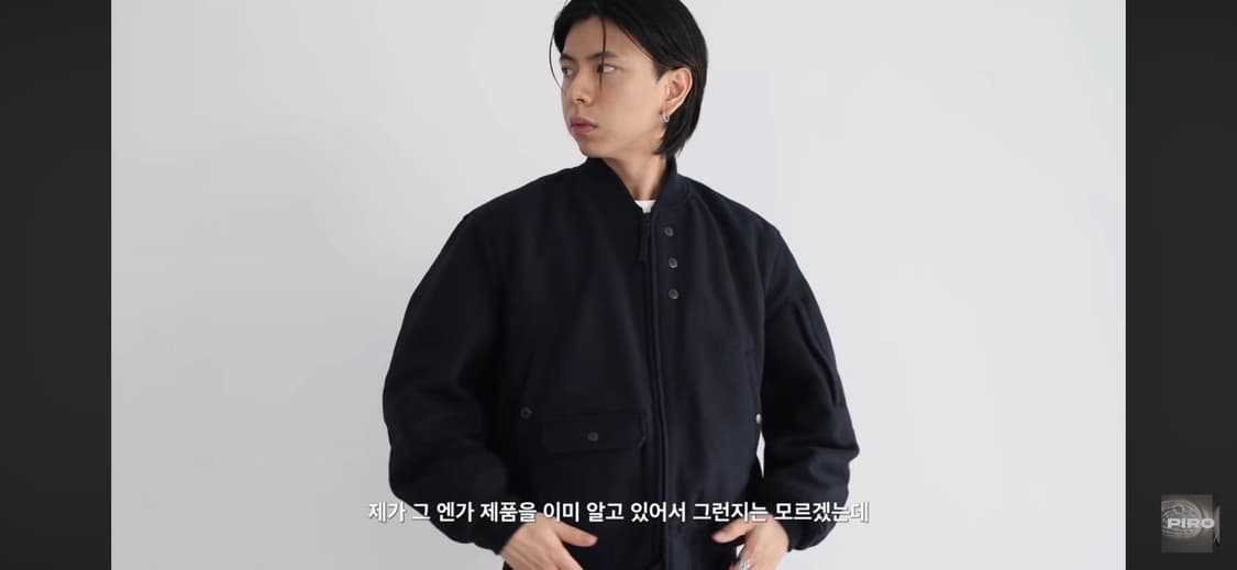 유니클로 엔지니어드 가먼츠 콜라보 블루종 상품이미지3