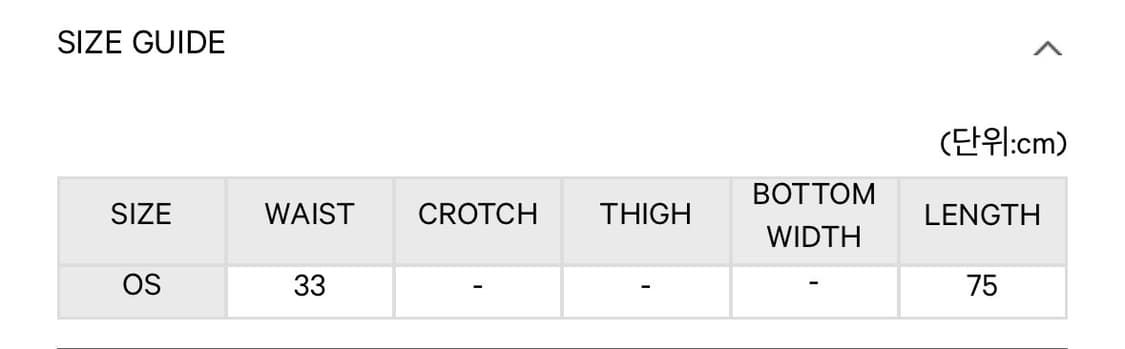 코이세이오 모리 체크 스커트  상품이미지3