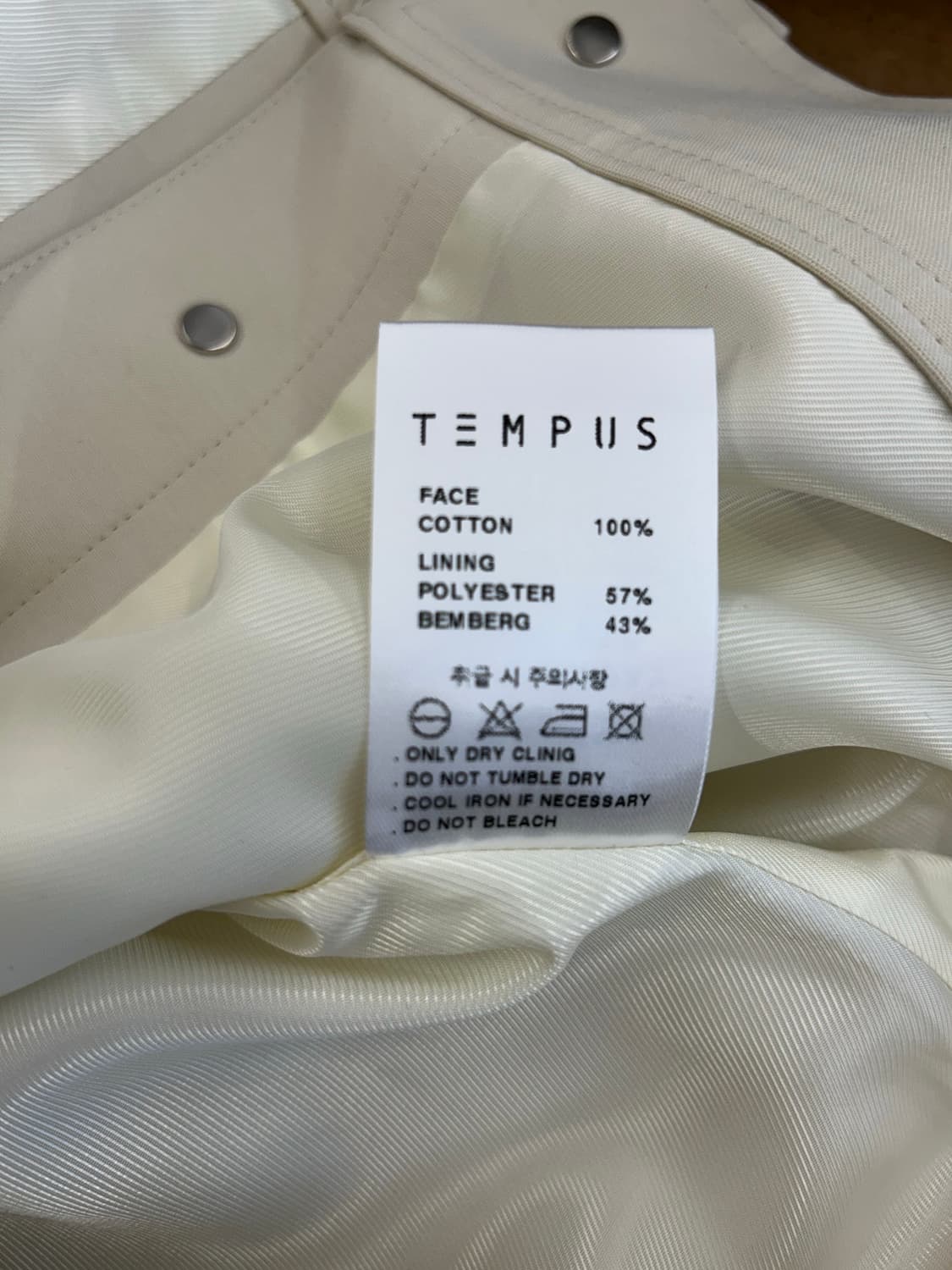 Tempus studio 자켓 S 상품이미지5