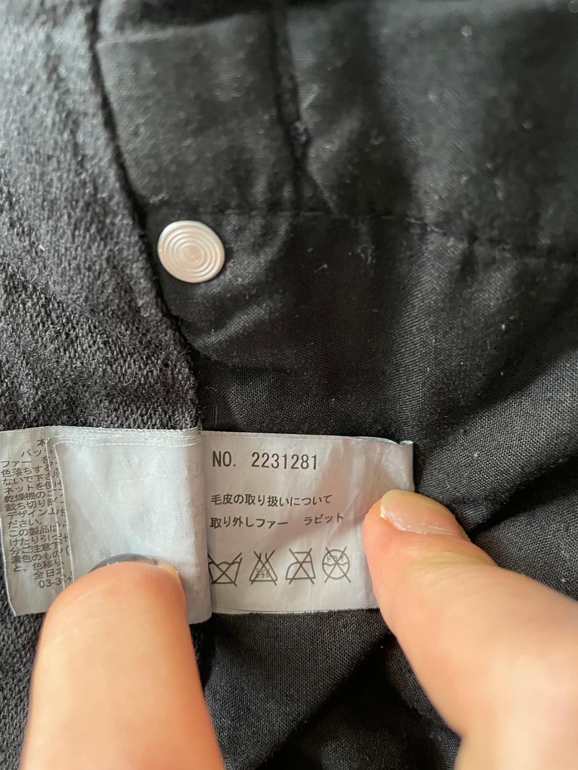 (Oggetto) 오제토 y2k 포켓 레오파드 패턴 숏팬츠바지 상품이미지5