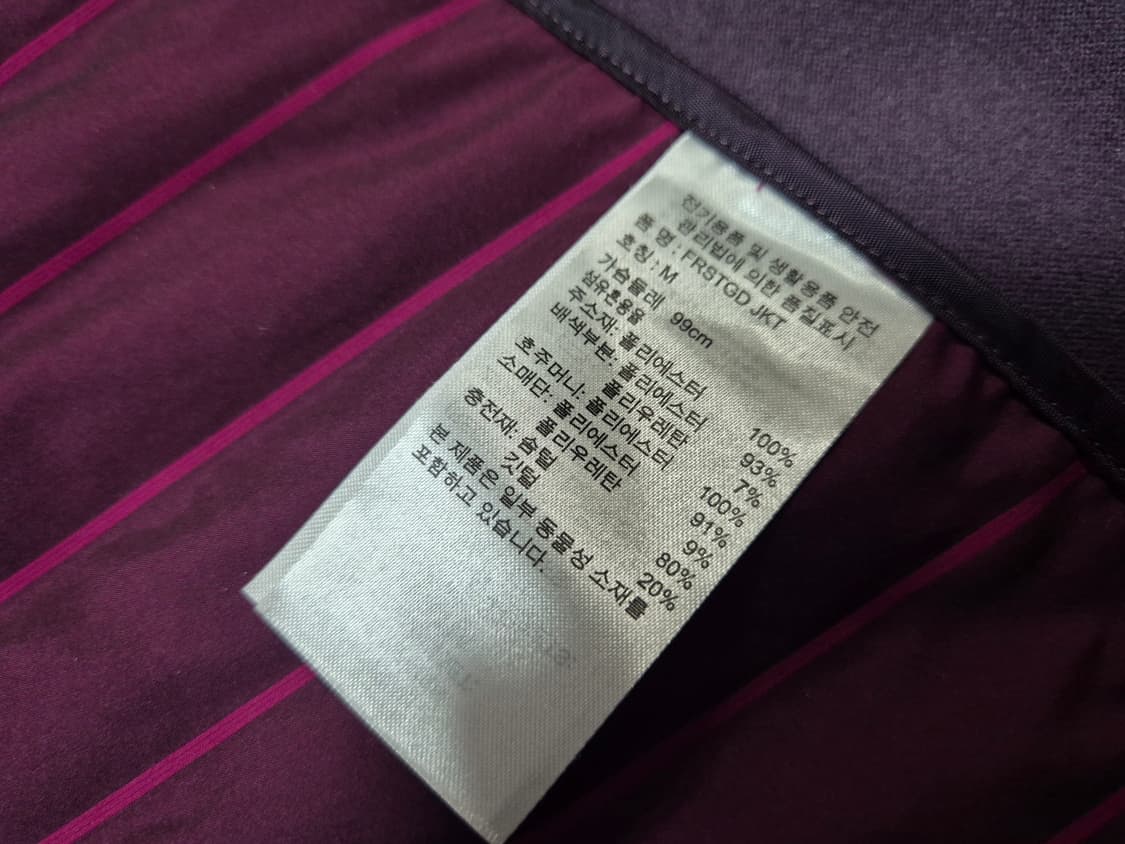 아디다스 여성 경량 다운 자켓 M 상품이미지7