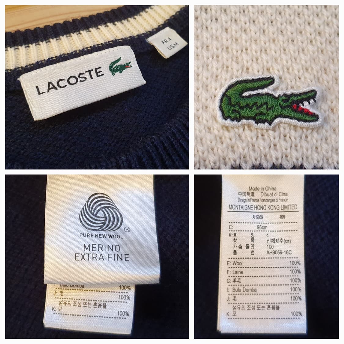 95.라코스테 울 라운드니트 상품이미지7
