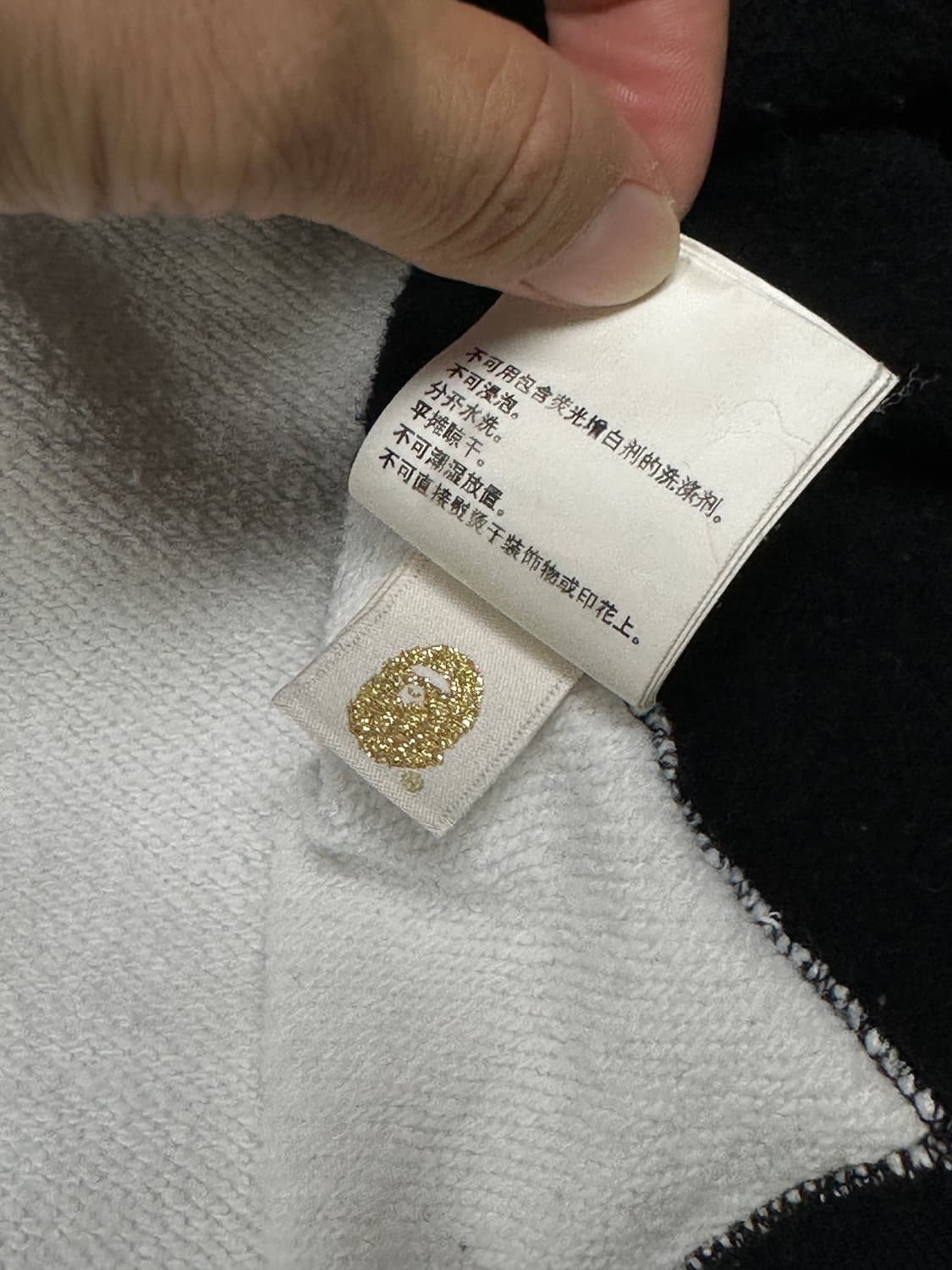 베이프 후드집업 L 상품이미지6