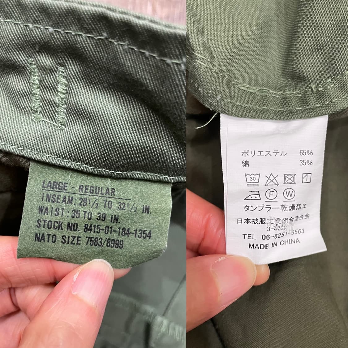 YMCL KY 밀리터리 BDU 카고 팬츠 올리브 상품이미지6