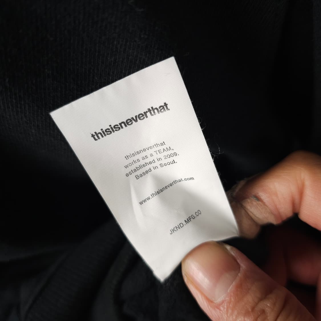 디스이즈네버댓 후드티 남자100사이즈  상품이미지5