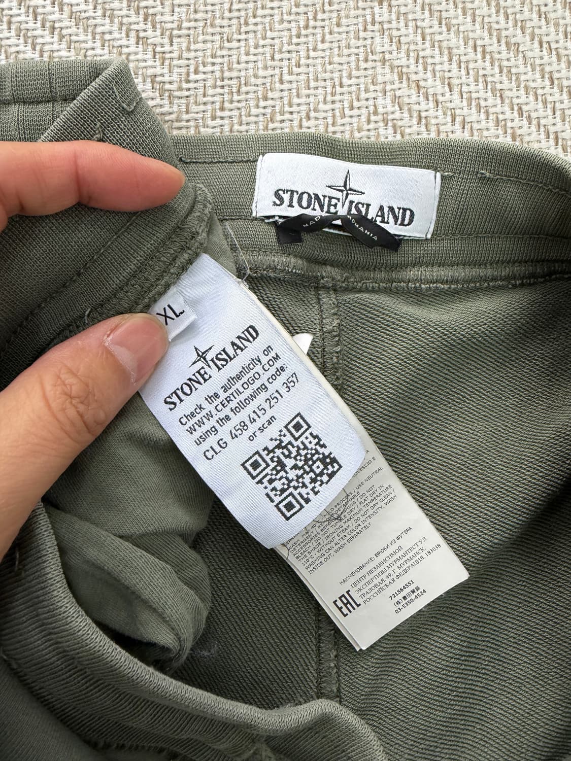정품) 스톤아일랜드 남성 카고 조거 팬츠 그린 XL 상품이미지6