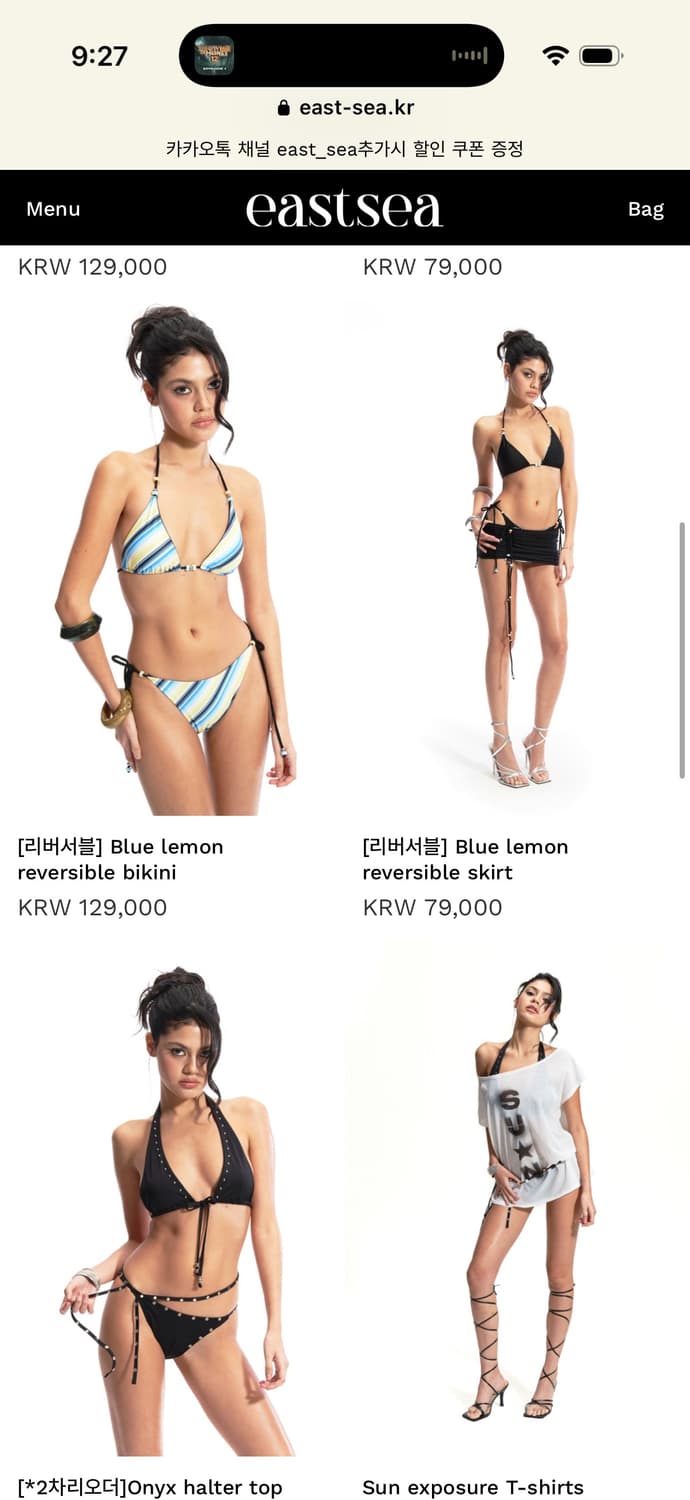 <구매원해요> 비키니 모음 상품이미지4