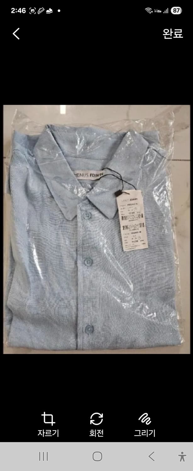 (새제품)남성셔츠 100.105 상품이미지1