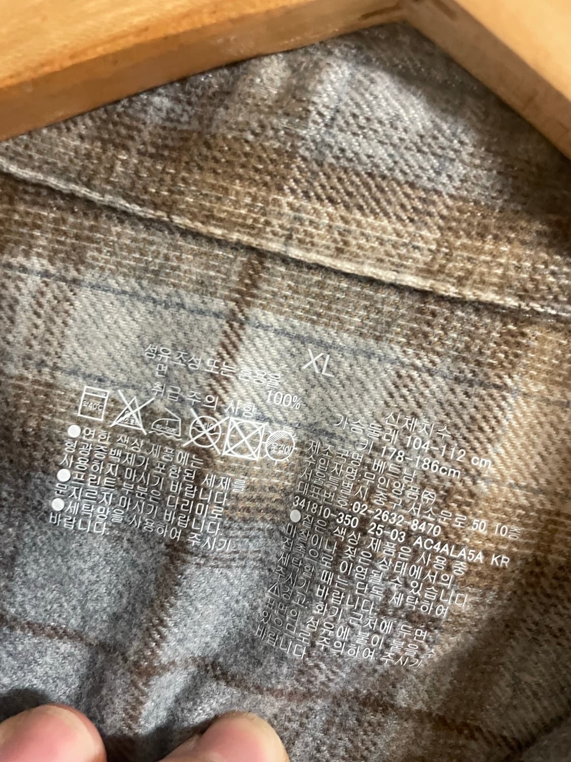 무인양품 무지 오라리맛 셔츠  상품이미지2